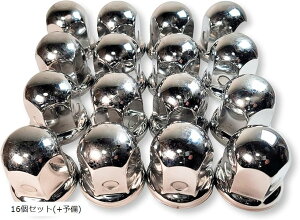 ݊iibgLbv XeX JIS41mm 55mm Jo[ ʎdグ 6/8p ^ gbN _v fRg JX^ ėpi hXAbv(16Zbg(+\))