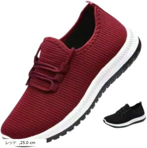 fB[X Xj[J[ jOV[Y tBbglX  ~ X|[cV[Y EH[LO ɂ (bh, 25.0 cm)