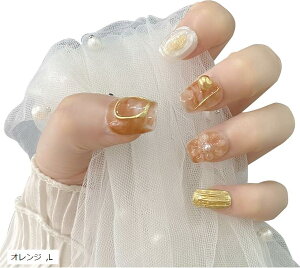 lC`bv V[g  t 3D [P[Xt 10(IW, L)