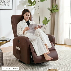 d NCjO`FA 1l| NCjO\t@ USB|[gt t@ubN Ibg}̌^ p[\i`FA[ d\t@ [V\t@[ ψU 165xiK 270° 