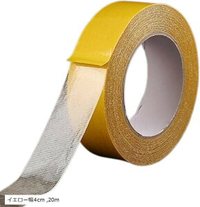 ʃe[v ze[v  _Nge[v J[ybge[v S nk΍ CG[ ND-0007-R08 (CG[, 4cmx20m)