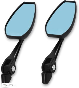 �o�C�N �~���[ �A���~ ���E�Z�b�g GB350S GSX400 CB400SF SR400 Z400 ZRX1100 ZRX1200 XJR1200 XJR1300 �Ή� �ėp �p�x���� �y�� �l�C�L�b�h �N���V�b�N (�u���[�~���[)