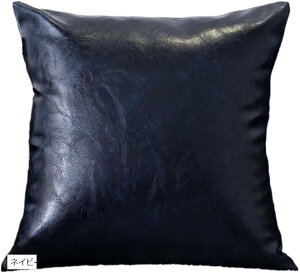 NbVJo[ 45x45cm {v̂悤Ȏ PUU[  zc w  \t@[ tFCNU[ ` CeA  (lCr[, 45cmx45cm(1 g))