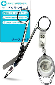 e[sOpnT~ L[z_[t e[sOVU[Y VU[X ͂ i[XnT~ [K[ht Z[teB`bv SKCht (Vo[)