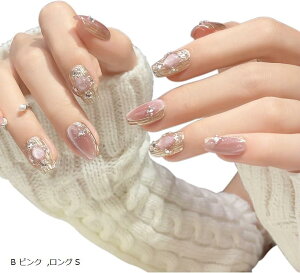 ネイルチップ 貼るだけ 簡単 ジェルネイル セルフネイル 付け爪 マグネット ミラー (B ピンク, ロング S)