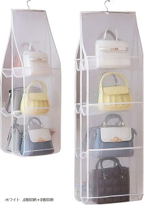 ݂艺[ Jo[ obO[ N[[bg[ [bN ܂肽 (zCg, 6[{8[)