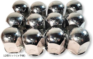 ݊i ibgLbv XeX tbg{g JIS41mm 52mm Jo[ ʎdグ 6/8p ^ gbN _v fRg JX^ hXAbv ėpi (12Zbg(+\))