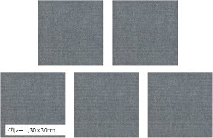 ^CJ[ybg ybgp  L ~ 􂦂 z^Cv h~ h}bg t[Oی pr (O[, 30x30cm)