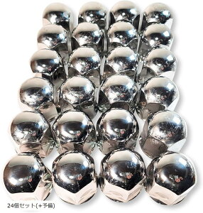 ݊i ibgLbv XeX tbg{g JIS41mm 52mm Jo[ ʎdグ 6/8p ^ gbN _v fRg JX^ hXAbv ėpi(24Zbg(+\))