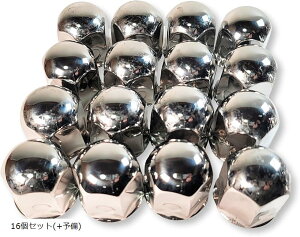 ݊i ibgLbv XeX tbg{g JIS41mm 52mm Jo[ ʎdグ 6/8p ^ gbN _v fRg JX^ hXAbv ėpi (16Zbg(+\))