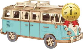 【楽天ランキング1位入賞】木製プラモデル 立体パズル 車 木の車 知育 3D ウッドパズル 大人 子供 大人向け 子供向け 玩具 オモチャ 知育玩具 天然木 指先 トレーニング 脳トレ 組み立て (ブルー)