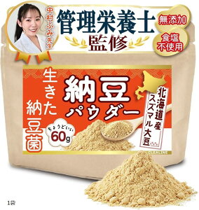 󏭂ȖkCYXY}哤gp [ [pE_[ [ [ۂ܂œ͂Ǘh{mďCx퉷ۑ\