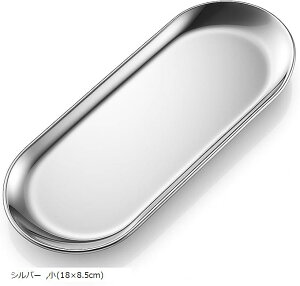 LbVgC XeX  RCg[ pr Vbvp yg[ Jg (Vo[, (18x8.5cm))