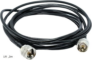M^ P[u P[u p MP-MP PL259 A}`A UHF RG58 /U 50 IX(1{, 3m)