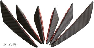 ݊i op[veN^[ Ji[h GA ėp 6Zbg (J[{)