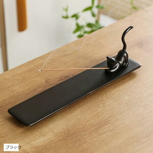   CZXz_[ ˂ L lR    F dp F u M ΂ ΂߂ɍ z_[ 󂯎Mt (ubN,  24cm x 4.6cm