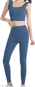 ヨガウェア レディース 上下セット スポーツブラ カップ付き フィットネスウェア パンツ 美脚 レギンス ハイウェスト トレーニング おしゃれ (ネイビー, S)