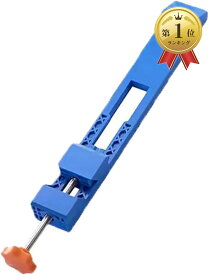 【楽天ランキング1位入賞】丸鋸ガイドレール 丸ノコ スライド のこぎりガイド ソーガイド 電鋸 切断工具 大工道具 (ブルー)