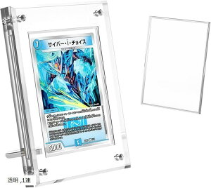 }Olbg[_[ UVJbg gJ fBXvC fBXvCP[X J[h X^h t (, 1A)