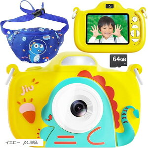 64GB |VGbgtLbYJ gC tbV Cg qp Q[@\ yv[[ 8{Y[ v[g ̎q j̎q (CG[)