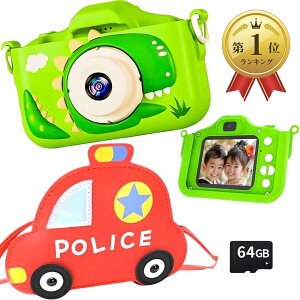 yyVLO1ʓ܁z64GB |VGbgtLbYJ gC qp Q[@\ yv[[ 8{Y[ Ђ炪Ȑt j̎q v[g (bh(01.PiC ԐF))