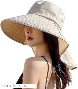 ΍L nbg UVJbg Xq |j[e[t O Ăh~ t[TCY fB[X Rt lbNVF[h TCY lbNJo[  Tt@nbg oPn Lbv(