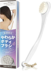 yyVLO1ʓ܁z{fBuV q wuV wjLr O _炩 120{̋ɍז (zCg)