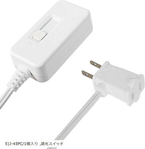 e[uvXCb` \LED/CFLCg MdуnQd tWXChRg[ R[h1.5M PSEF A1 (5)J-45PC/1, XCb`)