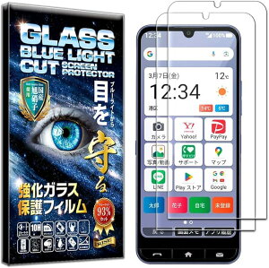 2Zbgf tB 񂽂X}z4 A402ZT p KXtB u[CgJbg 93% یtB   { Ɏq dx10H 2.5DEhGbW z CA[