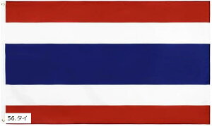  E ng tbO X|[c ϐ ObY ^ (56.^C, 90x150cm)