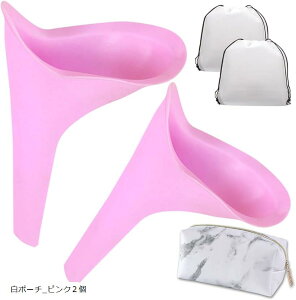 ĉxg pȈՃgC |[`t ėp pgC gуgC  ЊQp hЃgC(|[`_sN2)