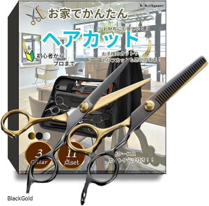 wAJbgZbg UZbg ͂ Lbg oT~ OJbg ZtJbg  ƒpwAJbg (BlackGold)