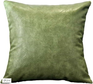 NbVJo[ 45x45cm {v̂悤Ȏ PUU[  zc w  \t@[ tFCNU[ ` CeA  (O[, 45cmx45cm(1 g))