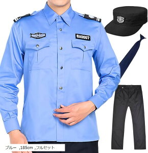 x RXv j |X x@ x ۈ Y nEB Cxg  tZbg (u[, 185cm)