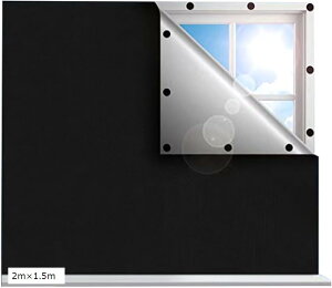 ՌV[g KXډB fMV[g ՔM OJbg V[g (ubN, 2mx1.5m)