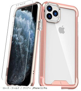 iPhone 11 Pro 2019 5.8C` P[X Jo[ ϏՌ Ռz ČRMILKi KXیtBt nCubh |J[{lCg x TPU ([YES[h / NA[, iPhone 11 Pro)