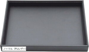 ジュエリートレー アクセサリートレイ ジュエリーケース ジュエリートレイ アクセサリートレー 接客 業務用 (PUレザー, ノーマル)