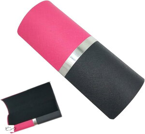 メガネケース サングラスケース 眼鏡ケース ハードケース レザー調 プレゼント コンパクト 超軽量 おしゃれ レディース メンズ(ピンク)