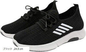 fB[X Xj[J[ X|[c EH[LO f y ɂ [Jbg ~ ₷ (ubN, 24.5 cm)