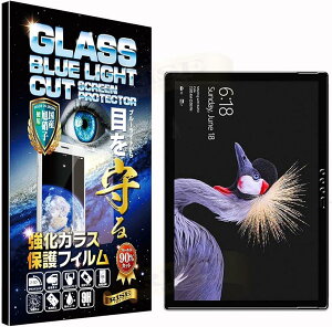 RISE tB KXtB u[CgJbg 93% New surface pro 2017 / Pro5 4 p یtB  ߗ99%  { Ɏq(MicroSoft Surface Pro5)