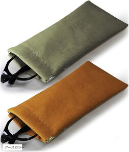 {inō ዾP[X KlP[X  X  ^ [P[X fB[X Y (A[XJ[, Zbg)