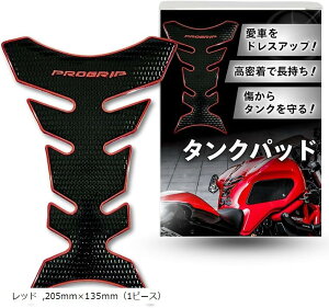 oCN ^Npbh h~ veN^[  hXAbv V[ ėp ȒP Z^[pbh (^bNbh, 205mmx135mm)