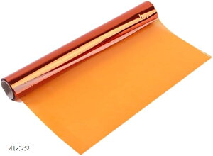 Zt@bv[ bsOy[p[ J[Zn 30m 40cm (IW)