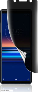 Xperia 5 `h~tBKChgtTPUf h~/CAX/LYC/h~//P[XɊȂ/Sʕی wFؑΉ 1(SU7-DAL-RT518)