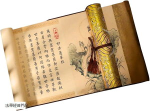 Mył ʌop Ȃ菑  [o (@،oi)