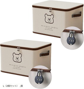 t [P[X [{bNX _C ܂肽 e Еt ߗ ܂ z t@Xi[(O[, Li2Zbgj)