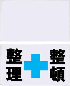 f w n  2Zbg ̂ڂ X|[c |GXen  90cmx150cm()