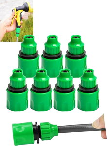 ホースコネクター 散水コネクタ 継ぎ手 4/7mm 8個セット 蛇口 ワンタッチ プラスチック (グリーン)