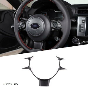 g^ 86 GT86/Xo BRZ 2017N`sɑΉ ԗp XeAOpl XeAOzC[pl nh{^ t[ XeAOJo[ {^t[ یJo[ h~ AN