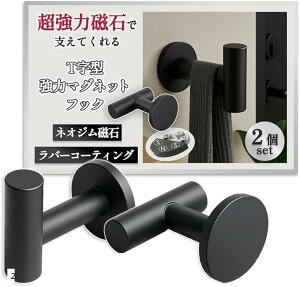 }OlbgtbN  lIW  ω׏d10kg a43mm ^ KтȂ ϋv Ǌ| 2Zbg (ubN)